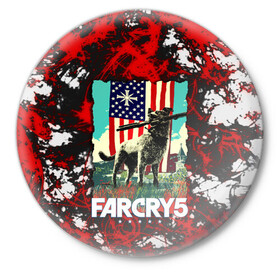 Значок с принтом farcry5 в городе Новоалтайск,  металл | круглая форма, металлическая застежка в виде булавки | Тематика изображения на принте: doge | farcry | fc 5 | fc5 | фар край