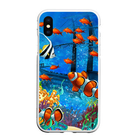 Чехол для iPhone XS Max матовый с принтом На глубине Рыбки Пляжная в городе Новоалтайск, Силикон | Область печати: задняя сторона чехла, без боковых панелей | море | мультяшки | океан | пляжная | рыба | рыбки | рыбы