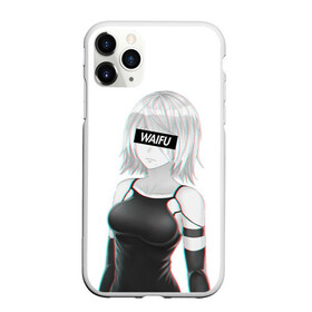 Чехол для iPhone 11 Pro Max матовый с принтом A2 | WAIFU в городе Новоалтайск, Силикон |  | 2a | 2б | ahegao | anime | automata | b2 | cyber | emil | girl | girls | glitch | hikka | neon | nier | senpai | waifu | yorha | а2 | аниме | ахегао | вайфу | глитч | глич | девушка | кибер | манга | неон | семпай | сенпай | тян | тяночка | 
