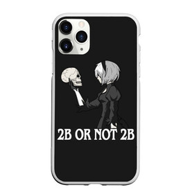 Чехол для iPhone 11 Pro Max матовый с принтом 2B OR NOT 2B в городе Новоалтайск, Силикон |  | Тематика изображения на принте: 2a | 2б | ahegao | anime | automata | b2 | cyber | emil | girl | girls | glitch | hikka | neon | nier | senpai | waifu | yorha | а2 | аниме | ахегао | вайфу | глитч | глич | девушка | кибер | манга | неон | семпай | сенпай | тян | тяночка | 
