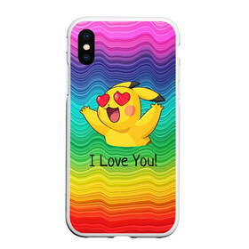 Чехол для iPhone XS Max матовый с принтом Влюбленный пикачу в городе Новоалтайск, Силикон | Область печати: задняя сторона чехла, без боковых панелей | Тематика изображения на принте: anime | picachu | pikachu | аниме | милый | пика | пикачу | покебол | покемон