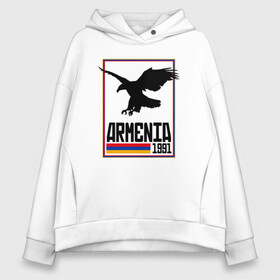 Женское худи Oversize хлопок с принтом Armenia 1991 в городе Новоалтайск, френч-терри — 70% хлопок, 30% полиэстер. Мягкий теплый начес внутри —100% хлопок | боковые карманы, эластичные манжеты и нижняя кромка, капюшон на магнитной кнопке | armenia | armenya | арарат | армения | армяне | армянин | горы | ереван | кавказ | народ | саркисян | ссср | страна | флаг