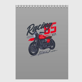 Скетчбук с принтом Racing 85 в городе Новоалтайск, 100% бумага
 | 48 листов, плотность листов — 100 г/м2, плотность картонной обложки — 250 г/м2. Листы скреплены сверху удобной пружинной спиралью | Тематика изображения на принте: bike | custom | байк | байкер | кастом | мото | мотокросс | мотоцикл | скорость