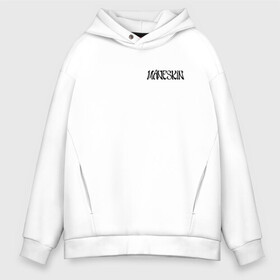 Мужское худи Oversize хлопок с принтом Maneskin в городе Новоалтайск, френч-терри — 70% хлопок, 30% полиэстер. Мягкий теплый начес внутри —100% хлопок | боковые карманы, эластичные манжеты и нижняя кромка, капюшон на магнитной кнопке | maneskin | manskin | monskin | манескин | манскин | монскин