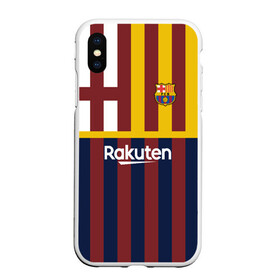 Чехол для iPhone XS Max матовый с принтом BARCELONA FC | БАРСЕЛОНА ФК | BARCA в городе Новоалтайск, Силикон | Область печати: задняя сторона чехла, без боковых панелей | barca | barcelona | fc barca | арнау тенас | барка | барселона | жерар пике | жорди альба | иньяки пенья | клеман лангле | нето | оскар мингеса | сантьяго рамос