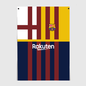 Постер с принтом BARCELONA FC БАРСЕЛОНА ФК BARCA в городе Новоалтайск, 100% бумага
 | бумага, плотность 150 мг. Матовая, но за счет высокого коэффициента гладкости имеет небольшой блеск и дает на свету блики, но в отличии от глянцевой бумаги не покрыта лаком | barca | barcelona | fc barca | арнау тенас | барка | барселона | жерар пике | жорди альба | иньяки пенья | клеман лангле | нето | оскар мингеса | сантьяго рамос