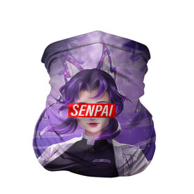 Бандана-труба 3D с принтом SENPAI SHINOBU KOCHO СТОЛП в городе Новоалтайск, 100% полиэстер, ткань с особыми свойствами — Activecool | плотность 150‒180 г/м2; хорошо тянется, но сохраняет форму | anime | demon slayer | kimetsu no yaiba | senpai | аниме | бесконечный поезд | зеницу | иноске | иноске хашибира | клинок | клинок рассекающий демонов | манга | недзуко | незука | незуко | нэзуко | рассекающий демонов