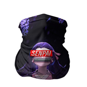 Бандана-труба 3D с принтом SENPAI НЕЗУКО DEMON SLAYER в городе Новоалтайск, 100% полиэстер, ткань с особыми свойствами — Activecool | плотность 150‒180 г/м2; хорошо тянется, но сохраняет форму | anime | demon slayer | kimetsu no yaiba | senpai | аниме | бесконечный поезд | зеницу | иноске | иноске хашибира | клинок | клинок рассекающий демонов | манга | недзуко | незука | незуко | нэзуко | рассекающий демонов