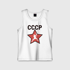 Детская майка хлопок с принтом Трюковый самокат СССР в городе Новоалтайск,  |  | Тематика изображения на принте: прорайдер | райдер | самокат | самокат фристайл | скутер | скутерист | стрит | трюк | трюковой самокат | трюковый самокат | фристайл | хипстер | экстремальный спорт | экстрим