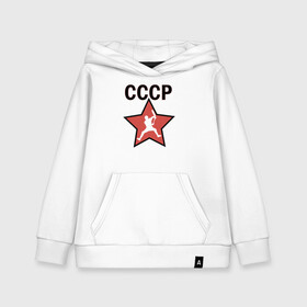 Детская толстовка хлопок с принтом Трюковый самокат СССР в городе Новоалтайск, 100% хлопок | Круглый горловой вырез, эластичные манжеты, пояс, капюшен | Тематика изображения на принте: прорайдер | райдер | самокат | самокат фристайл | скутер | скутерист | стрит | трюк | трюковой самокат | трюковый самокат | фристайл | хипстер | экстремальный спорт | экстрим