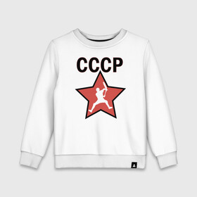 Детский свитшот хлопок с принтом Трюковый самокат СССР в городе Новоалтайск, 100% хлопок | круглый вырез горловины, эластичные манжеты, пояс и воротник | Тематика изображения на принте: прорайдер | райдер | самокат | самокат фристайл | скутер | скутерист | стрит | трюк | трюковой самокат | трюковый самокат | фристайл | хипстер | экстремальный спорт | экстрим