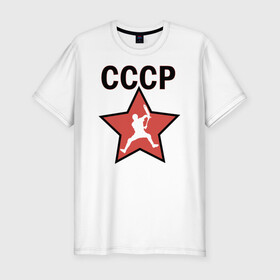 Мужская футболка хлопок Slim с принтом Трюковый самокат СССР в городе Новоалтайск, 92% хлопок, 8% лайкра | приталенный силуэт, круглый вырез ворота, длина до линии бедра, короткий рукав | прорайдер | райдер | самокат | самокат фристайл | скутер | скутерист | стрит | трюк | трюковой самокат | трюковый самокат | фристайл | хипстер | экстремальный спорт | экстрим