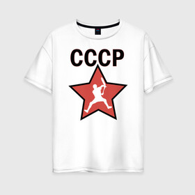 Женская футболка хлопок Oversize с принтом Трюковый самокат СССР в городе Новоалтайск, 100% хлопок | свободный крой, круглый ворот, спущенный рукав, длина до линии бедер
 | прорайдер | райдер | самокат | самокат фристайл | скутер | скутерист | стрит | трюк | трюковой самокат | трюковый самокат | фристайл | хипстер | экстремальный спорт | экстрим