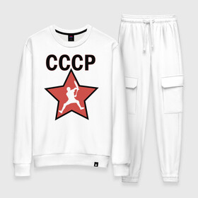 Женский костюм хлопок с принтом Трюковый самокат СССР в городе Новоалтайск, 100% хлопок | на свитшоте круглая горловина, мягкая резинка по низу. Брюки заужены к низу, на них два вида карманов: два 