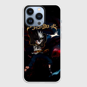 Чехол для iPhone 13 Pro с принтом Черный Аста книга магий в городе Новоалтайск,  |  | Тематика изображения на принте: asta | black bulls | black clover | quartet knights | yuno | акума | аниме | аста | блэк кловер | буракку куро:ба | демон | королевство клевера | король магов | лихт | магна | манга | пятилистник | черный бык | чёрный клев