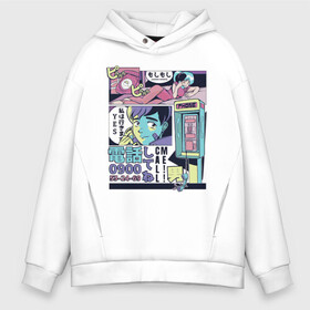Мужское худи Oversize хлопок с принтом Vaporwave Anime - Call me в городе Новоалтайск, френч-терри — 70% хлопок, 30% полиэстер. Мягкий теплый начес внутри —100% хлопок | боковые карманы, эластичные манжеты и нижняя кромка, капюшон на магнитной кнопке | art | hp mp | japan | japanese | love | social life | tokyo | аниме | арт | вапорвейв | девочка из манги | здоровье | комиксы | любовь | мана | манга | паровая волна | персонаж аниме | рисунок в стиле аниме | социализация