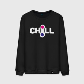 Мужской свитшот хлопок с принтом chill в городе Новоалтайск, 100% хлопок |  | pop it | антистресс | поп ит | симпл димпл
