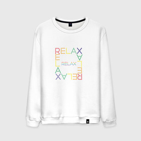 Мужской свитшот хлопок с принтом relax box в городе Новоалтайск, 100% хлопок |  | pop it | антистресс | поп ит | симпл димпл