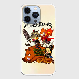 Чехол для iPhone 13 Pro с принтом Аста на кабане Чёрный клевер в городе Новоалтайск,  |  | Тематика изображения на принте: asta | black bulls | black clover | quartet knights | yuno | акума | аниме | аста | блэк кловер | буракку куро:ба | демон | королевство клевера | король магов | лихт | магна | манга | пятилистник | черный бык | чёрный клев