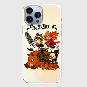 Чехол для iPhone 13 Pro Max с принтом Аста на кабане Чёрный клевер в городе Новоалтайск,  |  | Тематика изображения на принте: asta | black bulls | black clover | quartet knights | yuno | акума | аниме | аста | блэк кловер | буракку куро:ба | демон | королевство клевера | король магов | лихт | магна | манга | пятилистник | черный бык | чёрный клев
