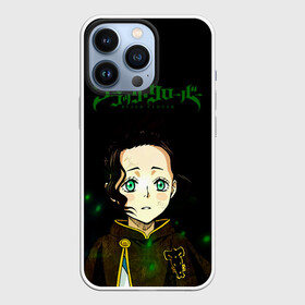 Чехол для iPhone 13 Pro с принтом Чами Паппитсон | Чёрный Клевер в городе Новоалтайск,  |  | Тематика изображения на принте: asta | black bulls | black clover | quartet knights | yuno | акума | аниме | аста | блэк кловер | буракку куро:ба | демон | королевство клевера | король магов | лихт | магна | манга | пятилистник | черный бык | чёрный клев