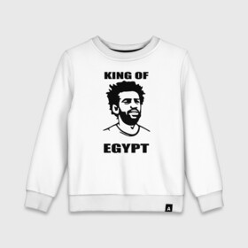 Детский свитшот хлопок с принтом KING OF EGYPT в городе Новоалтайск, 100% хлопок | круглый вырез горловины, эластичные манжеты, пояс и воротник | Тематика изображения на принте: basel | champion | chelsea | fifa | lfc | liverpool | mo salah | mohamed salah | mokawloon | roma | soccer | uefa | базель | египет | ливерпуль | лига чемпионов | лфк | мокавлун | мохаммед салах | рома | уефа | фифа | футбол