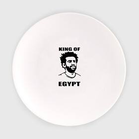 Тарелка с принтом KING OF EGYPT в городе Новоалтайск, фарфор | диаметр - 210 мм
диаметр для нанесения принта - 120 мм | basel | champion | chelsea | fifa | lfc | liverpool | mo salah | mohamed salah | mokawloon | roma | soccer | uefa | базель | египет | ливерпуль | лига чемпионов | лфк | мокавлун | мохаммед салах | рома | уефа | фифа | футбол