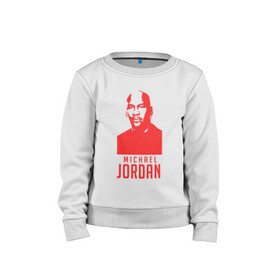 Детский свитшот хлопок с принтом Michael Jordan в городе Новоалтайск, 100% хлопок | круглый вырез горловины, эластичные манжеты, пояс и воротник | basketball | bulls | chicago | game | jordan | michael | nba | sport | streetball | баскетбол | баскетболист | буллс | джордан | игра | игрок | майкл | мяч | нба | спорт | стритбол | тренер | чикаго