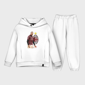 Детский костюм хлопок Oversize с принтом Zlatan Ibrahimovic   Milan   Italy в городе Новоалтайск,  |  | Тематика изображения на принте: football | forward | italy | milan | златан ибрагимович | италия | милан | футбол