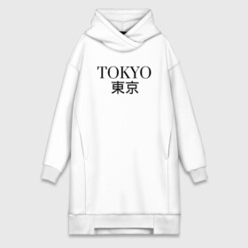 Платье-худи хлопок с принтом Tokyo      Япония в городе Новоалтайск,  |  | в топе | в тренде | город | иероглифами | надпись | надпись токио | стильно | япония