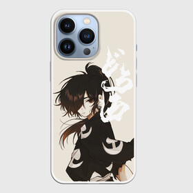 Чехол для iPhone 13 Pro с принтом Hyakkimaru в городе Новоалтайск,  |  | demon | dororo | hyakkimaru | аниме | дайго | дороро | ронин | хяккимару