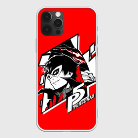 Чехол для iPhone 12 Pro Max с принтом Ren Amamiya в городе Новоалтайск, Силикон |  | game | games | persona | академия сюдзин | арсен | игра | игры | персона | рюдзи сакамото | энн такамаки