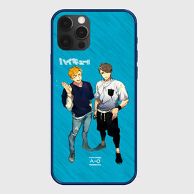 Чехол для iPhone 12 Pro Max с принтом Старшая Инаризаки Haikyuu!! в городе Новоалтайск, Силикон |  | Тематика изображения на принте: anime | haikyu | haikyuu | karasuno | аниме | волейбол | ворон | кагеяма | карасуно | кей | кенма | козуме | куроо | маленький гигант | манга | мяч | некома | ойкава | сатори | сёё | тендо | тобио | тоору | хайкью | хината