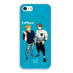 Чехол для iPhone 5/5S матовый с принтом Старшая Инаризаки Haikyuu!! в городе Новоалтайск, Силикон | Область печати: задняя сторона чехла, без боковых панелей | Тематика изображения на принте: anime | haikyu | haikyuu | karasuno | аниме | волейбол | ворон | кагеяма | карасуно | кей | кенма | козуме | куроо | маленький гигант | манга | мяч | некома | ойкава | сатори | сёё | тендо | тобио | тоору | хайкью | хината