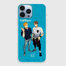 Чехол для iPhone 13 Pro Max с принтом Старшая Инаризаки | Haikyuu в городе Новоалтайск,  |  | Тематика изображения на принте: anime | haikyu | haikyuu | karasuno | аниме | волейбол | ворон | кагеяма | карасуно | кей | кенма | козуме | куроо | маленький гигант | манга | мяч | некома | ойкава | сатори | сёё | тендо | тобио | тоору | хайкью | хината