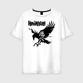 Женская футболка хлопок Oversize с принтом Карасуно ворон иероглиф Haikyuu!! в городе Новоалтайск, 100% хлопок | свободный крой, круглый ворот, спущенный рукав, длина до линии бедер
 | anime | haikyu | haikyuu | karasuno | аниме | волейбол | ворон | кагеяма | карасуно | кей | кенма | козуме | куроо | маленький гигант | манга | мяч | некома | ойкава | сатори | сёё | тендо | тобио | тоору | хайкью | хината