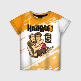Детская футболка 3D с принтом ВОЛЕЙБОЛ!! Haikyuu!! TOP5 в городе Новоалтайск, 100% гипоаллергенный полиэфир | прямой крой, круглый вырез горловины, длина до линии бедер, чуть спущенное плечо, ткань немного тянется | anime | haikyu | haikyuu | karasuno | аниме | волейбол | ворон | кагеяма | карасуно | кей | кенма | козуме | куроо | маленький гигант | манга | мяч | некома | ойкава | сатори | сёё | тендо | тобио | тоору | хайкью | хината