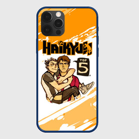 Чехол для iPhone 12 Pro Max с принтом ВОЛЕЙБОЛ!! Haikyuu!! TOP5 в городе Новоалтайск, Силикон |  | Тематика изображения на принте: anime | haikyu | haikyuu | karasuno | аниме | волейбол | ворон | кагеяма | карасуно | кей | кенма | козуме | куроо | маленький гигант | манга | мяч | некома | ойкава | сатори | сёё | тендо | тобио | тоору | хайкью | хината