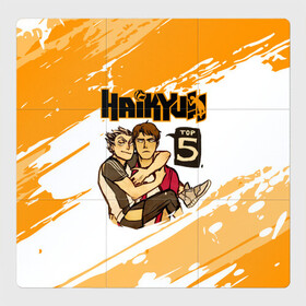 Магнитный плакат 3Х3 с принтом ВОЛЕЙБОЛ!! Haikyuu!! TOP5 в городе Новоалтайск, Полимерный материал с магнитным слоем | 9 деталей размером 9*9 см | Тематика изображения на принте: anime | haikyu | haikyuu | karasuno | аниме | волейбол | ворон | кагеяма | карасуно | кей | кенма | козуме | куроо | маленький гигант | манга | мяч | некома | ойкава | сатори | сёё | тендо | тобио | тоору | хайкью | хината