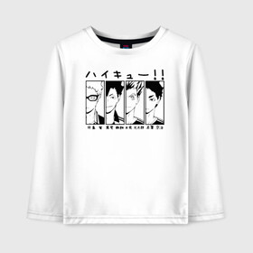 Детский лонгслив хлопок с принтом Haikyuu! Карасуно КагеХина Хин в городе Новоалтайск, 100% хлопок | круглый вырез горловины, полуприлегающий силуэт, длина до линии бедер | anime | haikyu | haikyuu | karasuno | аниме | волейбол | ворон | кагеяма | карасуно | кей | кенма | козуме | куроо | маленький гигант | манга | мяч | некома | ойкава | сатори | сёё | тендо | тобио | тоору | хайкью | хината