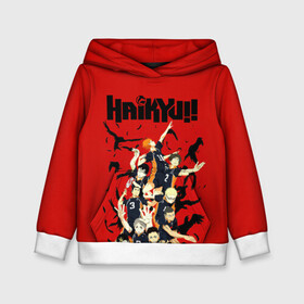 Детская толстовка 3D с принтом Старшая Карасуно Haikyuu!! в городе Новоалтайск, 100% полиэстер | двухслойный капюшон со шнурком для регулировки, мягкие манжеты на рукавах и по низу толстовки, спереди карман-кенгуру с мягким внутренним слоем | anime | haikyu | haikyuu | karasuno | аниме | волейбол | ворон | кагеяма | карасуно | кей | кенма | козуме | куроо | маленький гигант | манга | мяч | некома | ойкава | сатори | сёё | тендо | тобио | тоору | хайкью | хината
