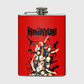 Фляга с принтом Старшая Карасуно Haikyuu!! в городе Новоалтайск, металлический корпус | емкость 0,22 л, размер 125 х 94 мм. Виниловая наклейка запечатывается полностью | anime | haikyu | haikyuu | karasuno | аниме | волейбол | ворон | кагеяма | карасуно | кей | кенма | козуме | куроо | маленький гигант | манга | мяч | некома | ойкава | сатори | сёё | тендо | тобио | тоору | хайкью | хината