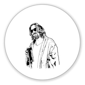 Коврик для мышки круглый с принтом Большой Лебовски Big Lebowski в городе Новоалтайск, резина и полиэстер | круглая форма, изображение наносится на всю лицевую часть | Тематика изображения на принте: abide | big | dude | jeff | lebowski | the | большой | лебовски | фильм | чувак