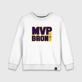 Детский свитшот хлопок с принтом LeBron MVP в городе Новоалтайск, 100% хлопок | круглый вырез горловины, эластичные манжеты, пояс и воротник | basketball | bryant | game | james | kobe | lakers | lebron | los angeles | nba | sport | streetball | баскетбол | баскетболист | брайант | джеймс | игра | игрок | коби | леброн | лейкерс | лос анджелес | мяч | нба | спорт | стритбол