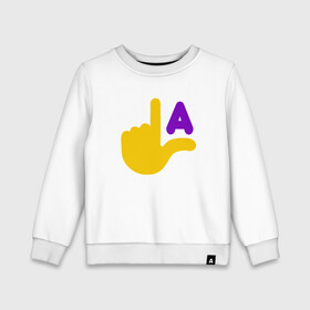 Детский свитшот хлопок с принтом LA Lakers в городе Новоалтайск, 100% хлопок | круглый вырез горловины, эластичные манжеты, пояс и воротник | basketball | bryant | game | james | kobe | lakers | lebron | los angeles | nba | sport | streetball | баскетбол | баскетболист | брайант | джеймс | игра | игрок | коби | леброн | лейкерс | лос анджелес | мяч | нба | спорт | стритбол