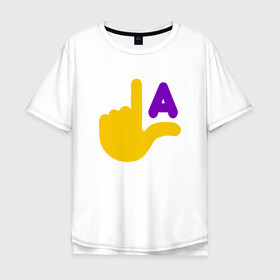 Мужская футболка хлопок Oversize с принтом LA Lakers в городе Новоалтайск, 100% хлопок | свободный крой, круглый ворот, “спинка” длиннее передней части | basketball | bryant | game | james | kobe | lakers | lebron | los angeles | nba | sport | streetball | баскетбол | баскетболист | брайант | джеймс | игра | игрок | коби | леброн | лейкерс | лос анджелес | мяч | нба | спорт | стритбол