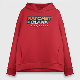 Женское худи Oversize хлопок с принтом Ratchet & Clank Rift Apart lg в городе Новоалтайск, френч-терри — 70% хлопок, 30% полиэстер. Мягкий теплый начес внутри —100% хлопок | боковые карманы, эластичные манжеты и нижняя кромка, капюшон на магнитной кнопке | action | animals | nextgen | pc | playstation | ps 5 | ratchet and clank rift apart | robot | sony | steam | top | valve | video games | weapon | xbox | валв | животные | игры | иксбокс | лого | некстген | оружие | пк | плейстейшен | пс 5 | робот
