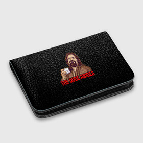 Картхолдер с принтом с принтом The Dude Abides (Lebowski) в городе Новоалтайск, натуральная матовая кожа | размер 7,3 х 10 см; кардхолдер имеет 4 кармана для карт; | abide | big | dude | jeff | lebowski | the | большой | лебовски | фильм | чувак