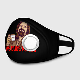 Маска из неопрена с принтом The Dude Abides (Lebowski) в городе Новоалтайск, неопрен 100% | Форма огибающая нос. Резинки для ушей с дополнительной резинкой на затылке. Клапан для выдоха для активного дыхания при занятиях спортом. Эластичный материал маски и окантовки для лучшего растяжения и прилегания маски.  | Тематика изображения на принте: abide | big | dude | jeff | lebowski | the | большой | лебовски | фильм | чувак