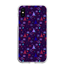 Чехол для iPhone XS Max матовый с принтом Нирвана в городе Новоалтайск, Силикон | Область печати: задняя сторона чехла, без боковых панелей | Тематика изображения на принте: аум | будда | буддист | веган | герметизм | индиго | инь янь | йога | каббала | лотос | магия | мантра | медитация | мистик | нирвана | ом | посвящённый | просветление | санскрит | суфизм | тайна